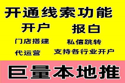 SEM网络推广案例：低成本高回报的营销策略